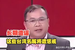 吉利免费心水论坛ji46截图3