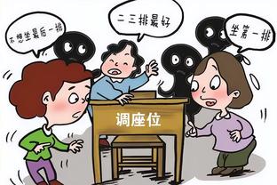 乌度卡：我们从第1天就说年轻不再是借口 后30场需看到真正的进步