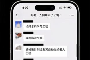 开云app官网下载