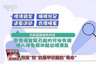 利拉德交易后，你们觉得下赛季雄鹿和太阳谁更强？