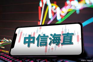 本赛季意甲球队外援人数榜：乌迪内斯30人居首，米兰21人第三