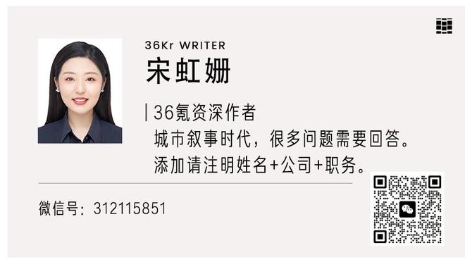 上海海港队周一集结开启新赛季备战 贺惯、冯劲等外租球队归队