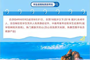 罗马诺：利物浦将为斯洛特支付900万+200万欧 团队费用超1300万欧