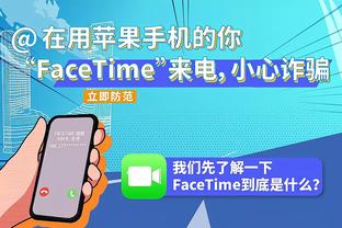 全能表现沦为空砍！字母哥17中11得到26分14板5助2断5帽