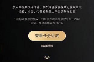 万博app下载客户端下载