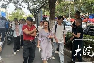 克6谈东契奇：优秀球员能让自己变优秀 伟大球员能让所有人变优秀