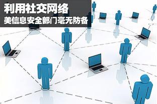 爱游戏体育app官方网址截图0