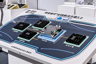 万博体育客户登录端截图4