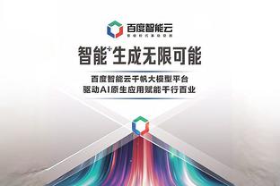 外线发力！鹈鹕全场三分42投22中 命中率高达52.4%