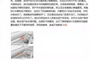 NBL总决赛以这样的方式结尾性质恶劣 陕西队势必面临篮协重罚